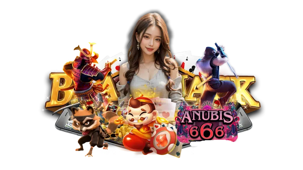 anubis 666